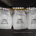 N46 Urea Hersteller --- Prilled Urea / Granular Harnstoff